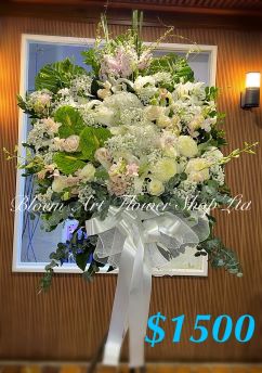 Funeral Flower - Deluxe CODE 92762